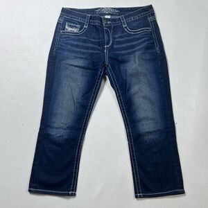 Stylish Maurices Premium Capri’s Size 13/14